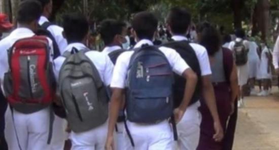 School Term Schedule for 2026 Released